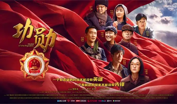 热播剧集极速追更
