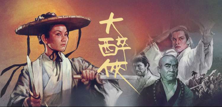 独家动漫新番连载